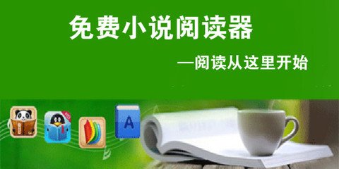 英雄联盟押注官方网站